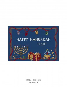 Milliken Christmas Rugs 1 15